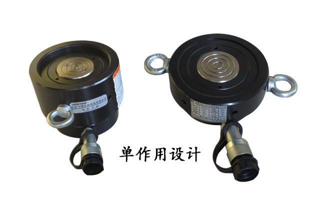 超薄自锁式液压千斤顶(单作用)