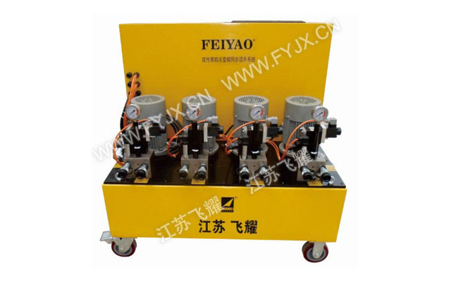 PLC多点同步顶升液压系统——双作用变频控制