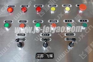 �����ר�ò�ж��ͼƬ2