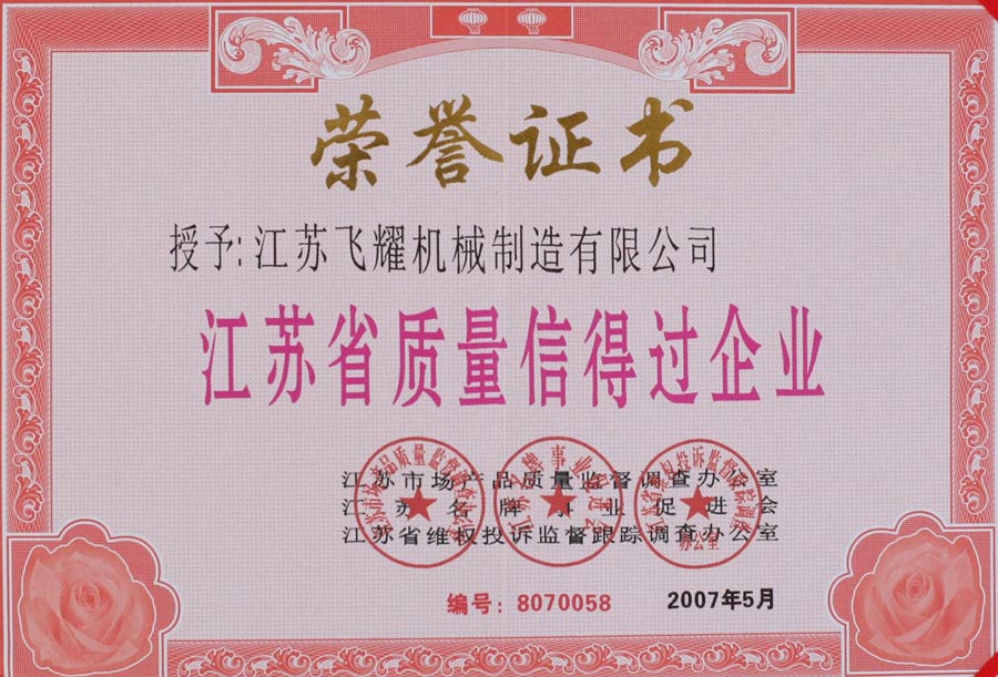 ����ʡ���ʲ�Ʒ