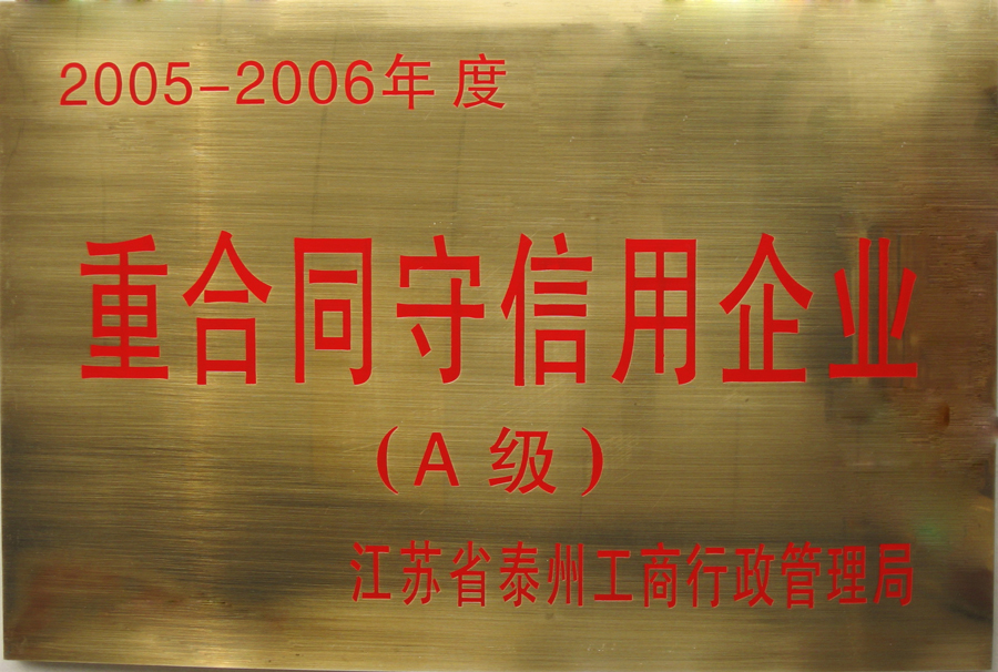 �غ�ͬ��������ҵ