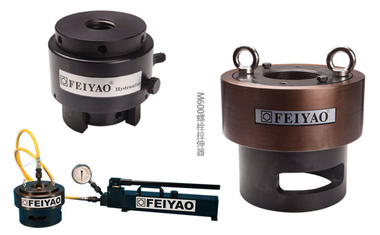 液压螺栓拉伸器