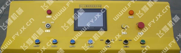 4��ͬ������ϵͳ��������ͼ